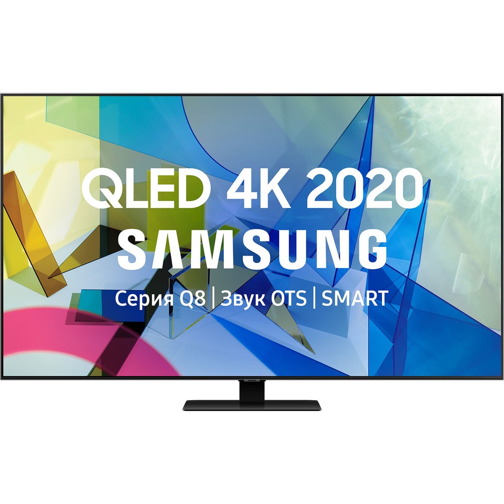 QLED 4K Телевизор Samsung QE50Q80TAUXRU купить в Омске в интернет-магазине  BT-TECHNIKA c доставкой